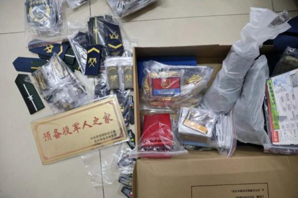 乐玩游戏最新版